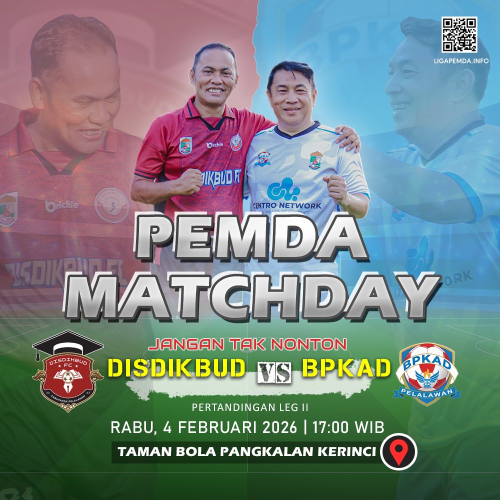 Next Match